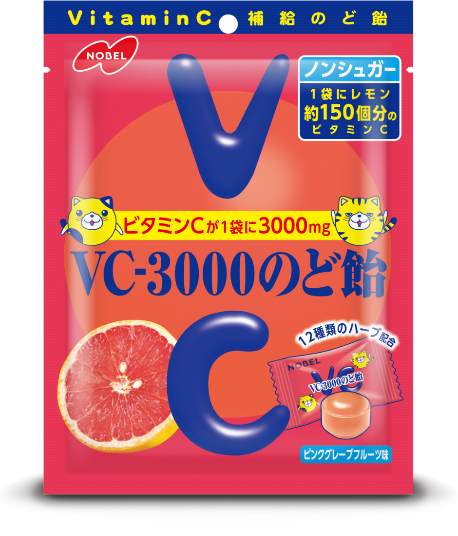 【ノーベル】VC-3000のど飴　ピンクグレープフルーツ味